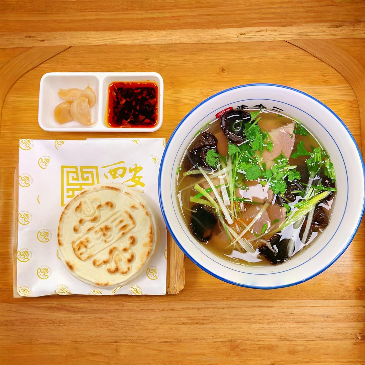 Soup lamb · 李老三 Xi'an Foodie